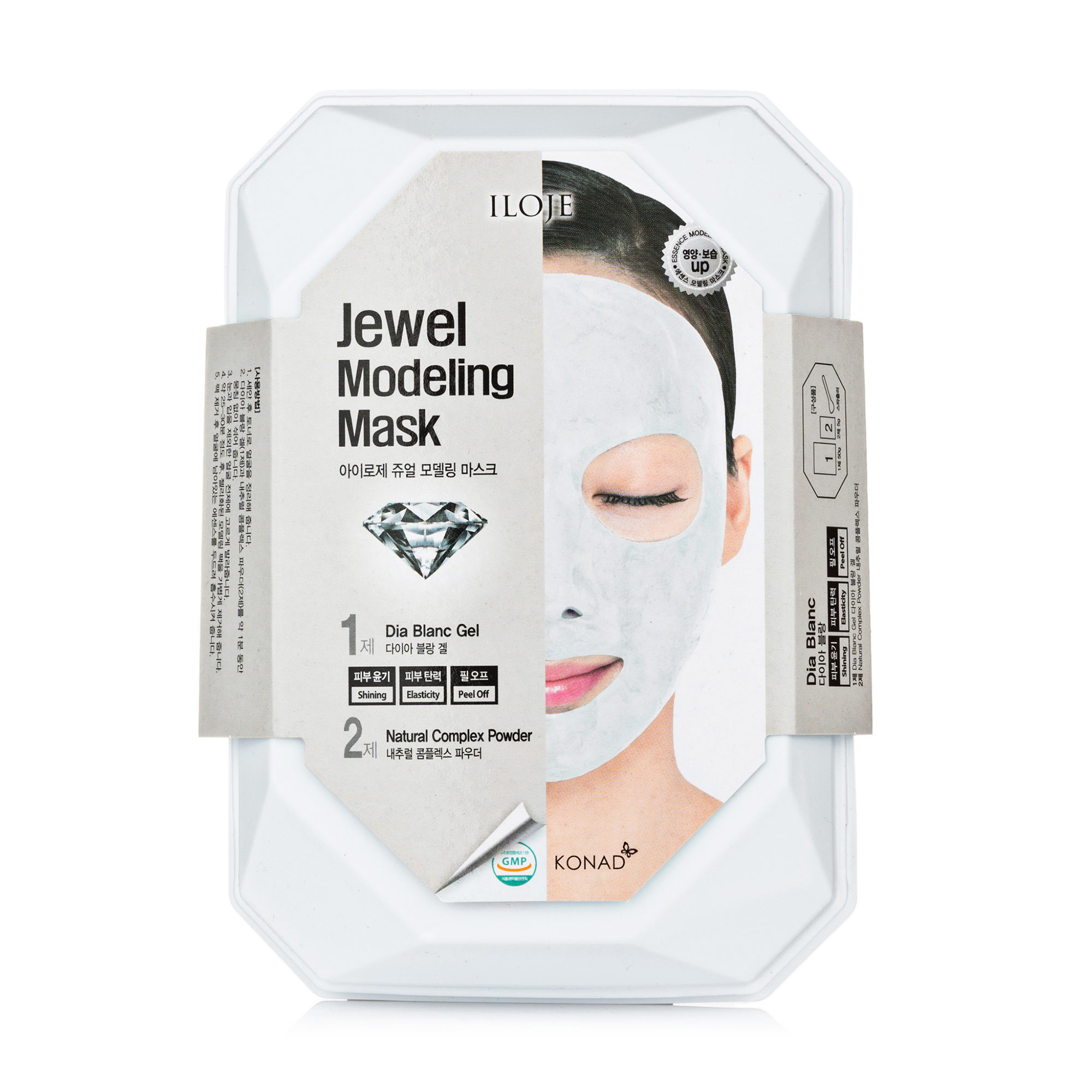 Альгінатна маска для обличчя Konad Jewel Modeling Mask Dia Blanc з алмазною пудрою (з ванночкою та шпателем), 55 г