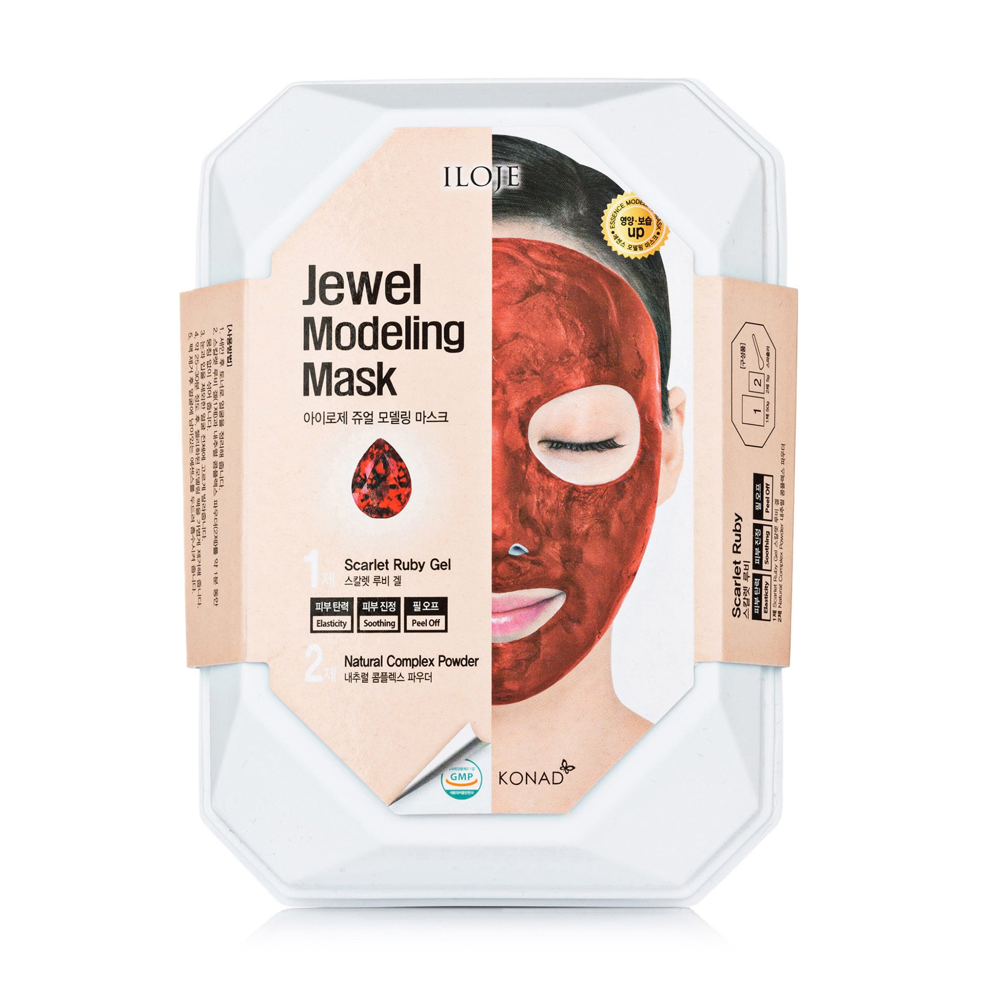 Альгінатна маска для обличчя Konad Jewel Modeling Mask Scarlet Ruby з рубіновою пудрою (з ванночкою та шпателем), 55 г